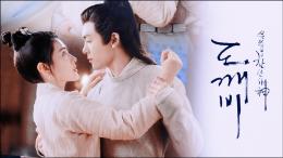 全民烧脑3去广告版